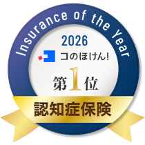 Category=Dementia, Number=01