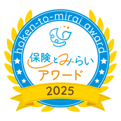 hokentomirai2025