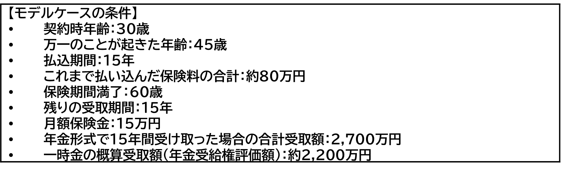 No.101_2