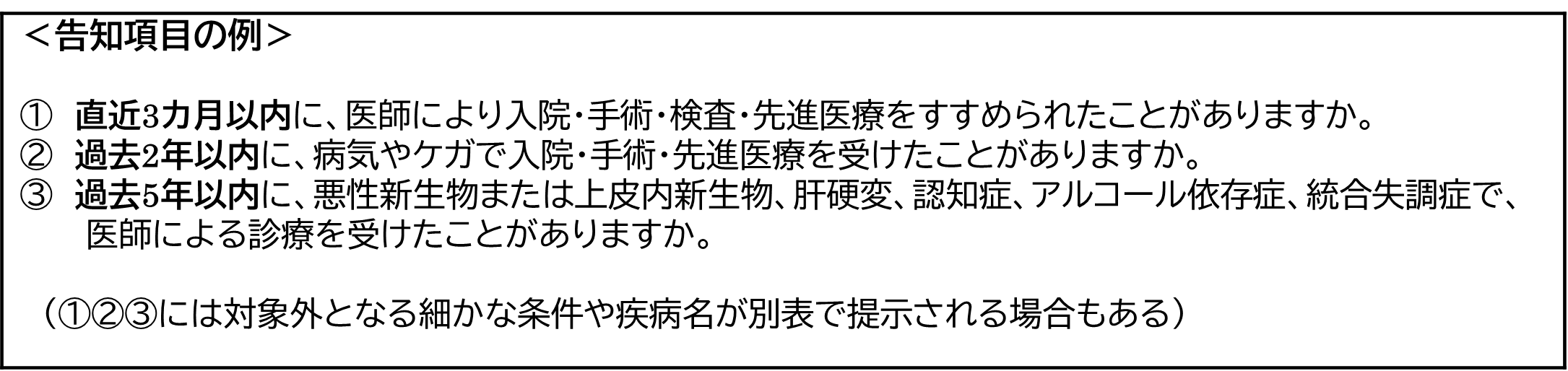No.92 _1