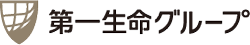 第一生命グループ